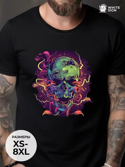 Neon Skull Print Oversized Cotton T-Shirt 2XL