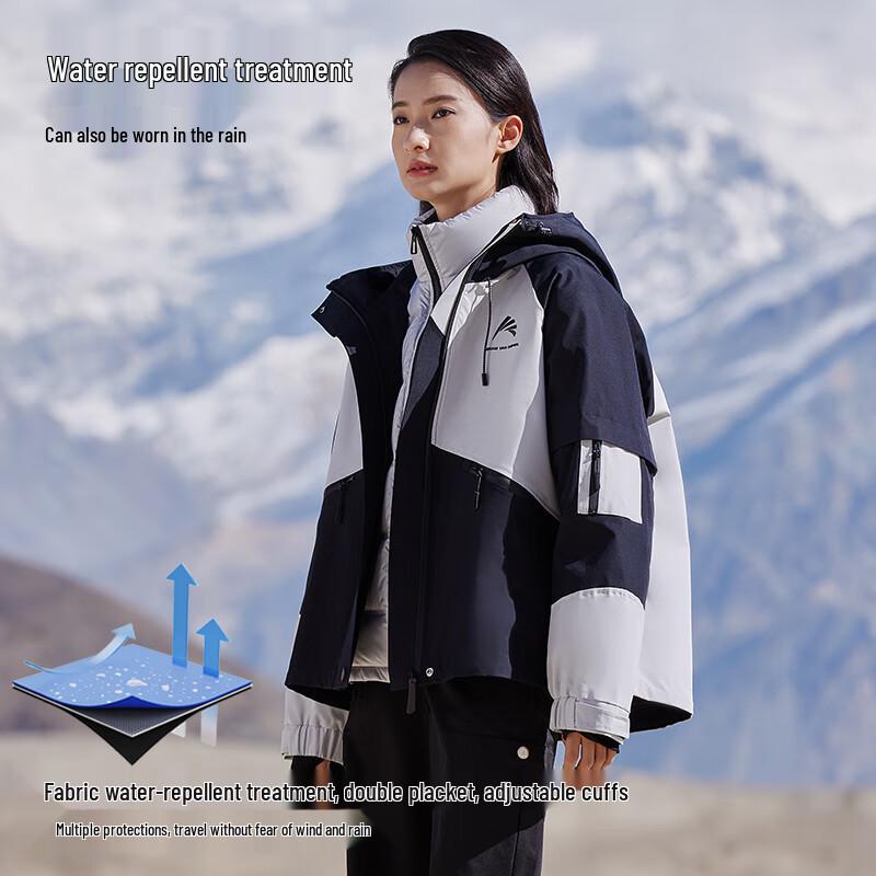 

Женский пуховик 3-в-1 YAYA