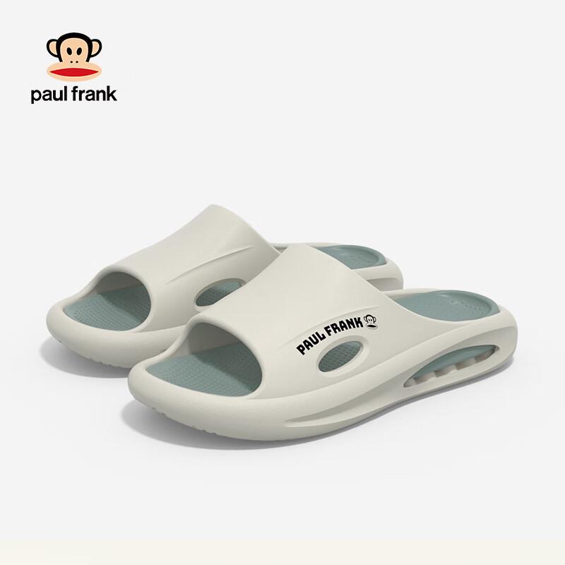 paul frank Мужские летние шлепанцы с амортизацией из ЭВА 42-43