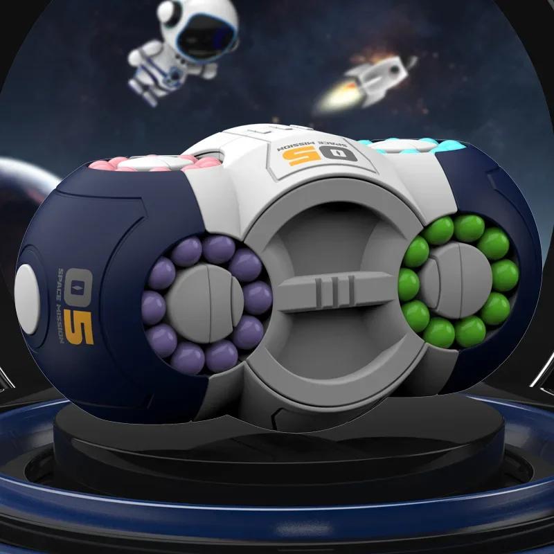 Eight-sided Rotation Finger Magical Bean Magic Cube Mind Brain Teaser Game Fingertip Fidget Toy Decompression Stress Relief Toys