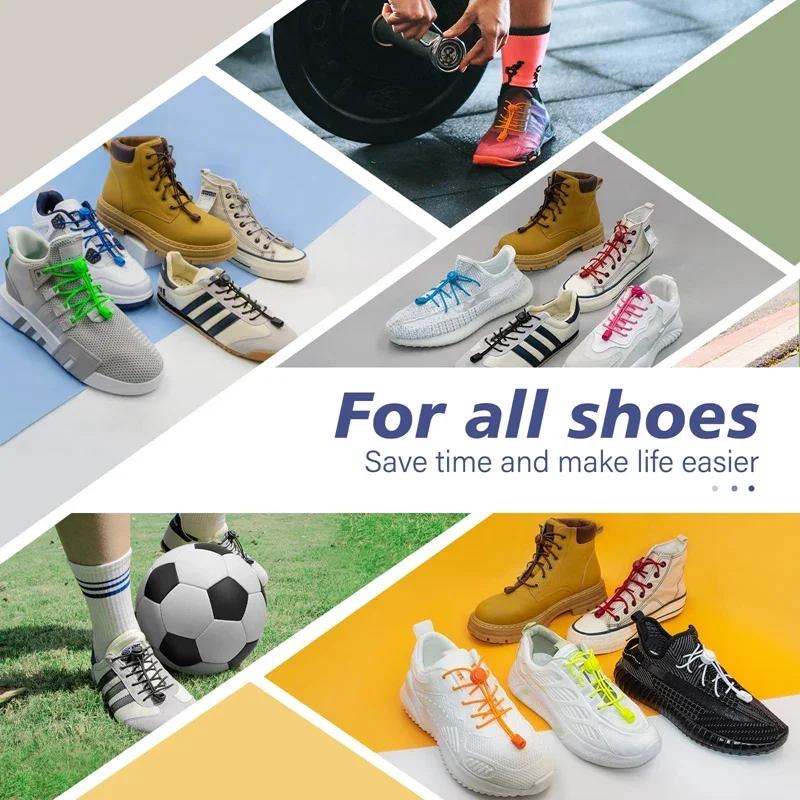 Round Tennis Laces Without Ties Lock Shoe Laces Adult Kids Sneakers Elastic Shoelaces Rubber Bands for Shoes Accesories 1Pair