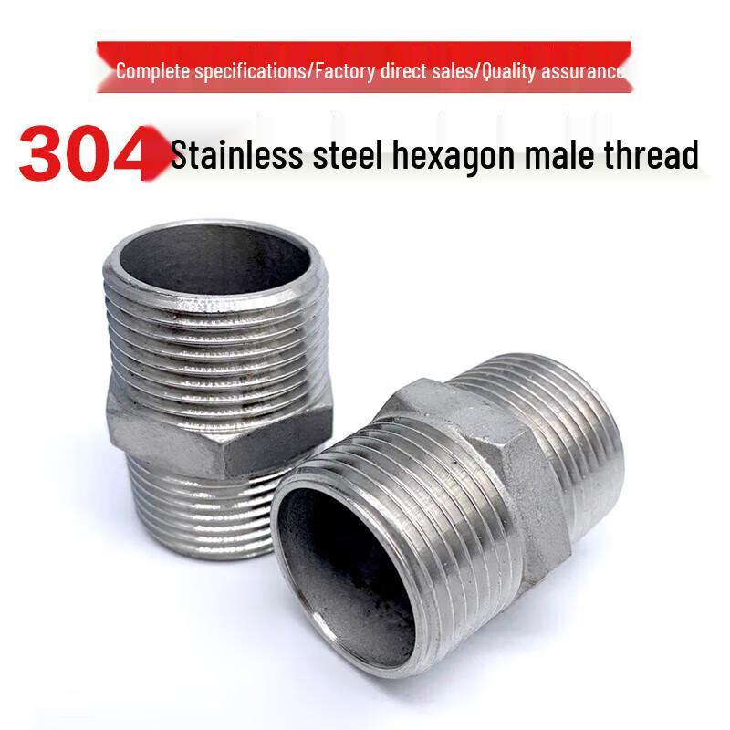 Zhongge Stainless Steel Male Thread Straight Connector DN15