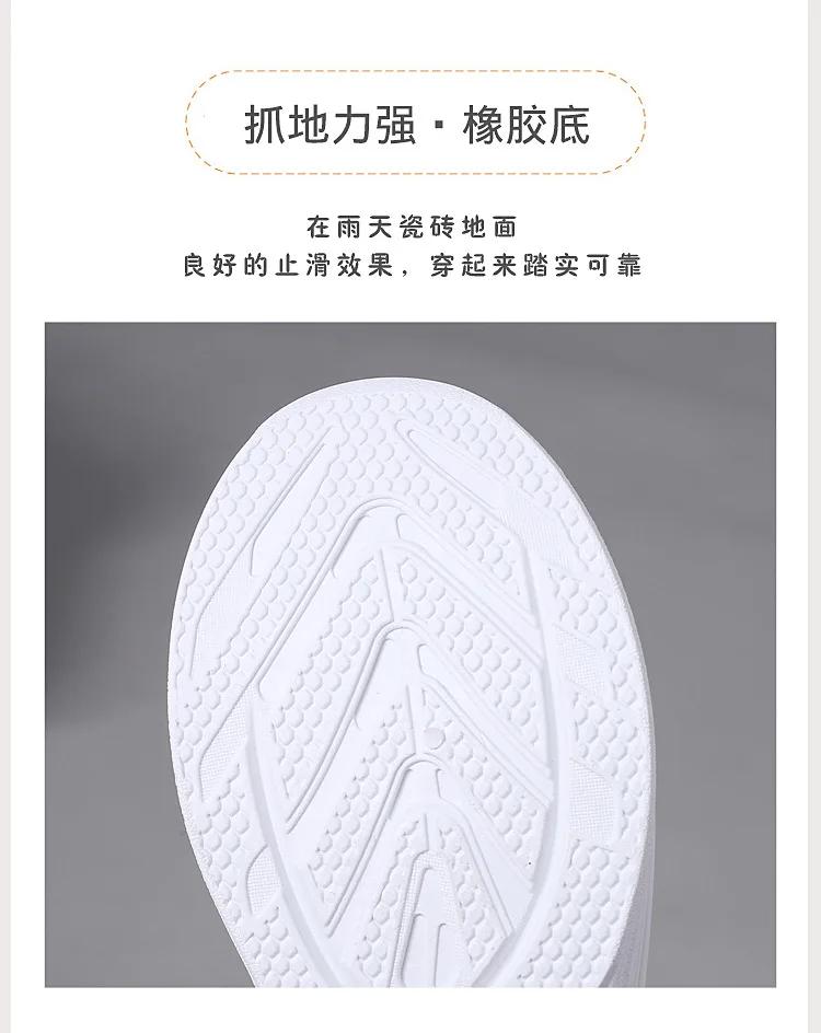 Fashion Women's Sneaker Shoes Summer Woman Trend Outdoor Casual Sports Shoes Hollow Breathable Comfortable Soft Versatile Mesh Shoes