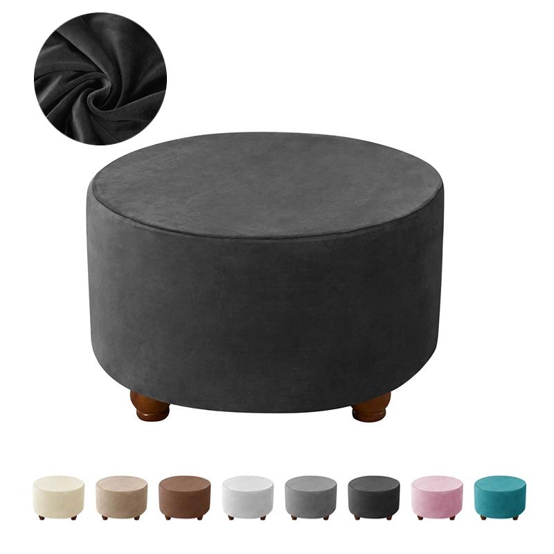 Velvet Round Ottoman Stool Cover Living Room Stretch Footstool Covers Elastic All-inclusive Footrest Foot Stool Slipcovers