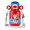 Gemii Ultraman Z Kids Insulated Bottle 500ml