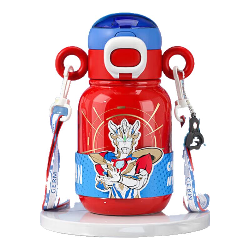 Gemii Ultraman Z Kids Insulated Bottle 500ml