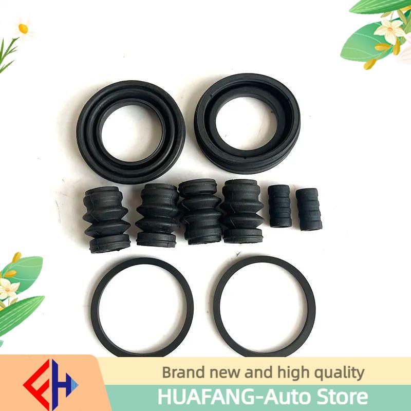 

Original Brand New Rear Caliper Reseal Kit 26697ag000 For Wrx Impreza Forester 2008- High Quality