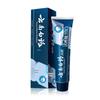 Yunnan Baiyao Active Peptide BIO Toothpaste 135g X2
