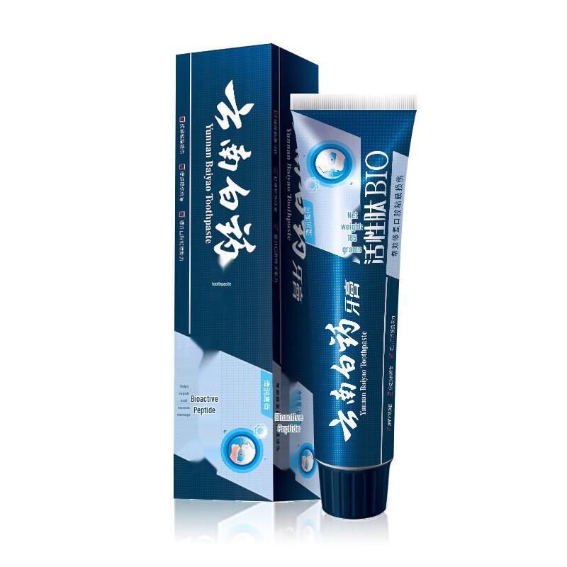Yunnan Baiyao Active Peptide BIO Toothpaste 135g x2