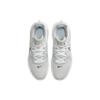 Nike Lebron Witness 6 EP White Metallic Pewter Men Sneakers Summit-White Light-Bone Aura DC8994-102