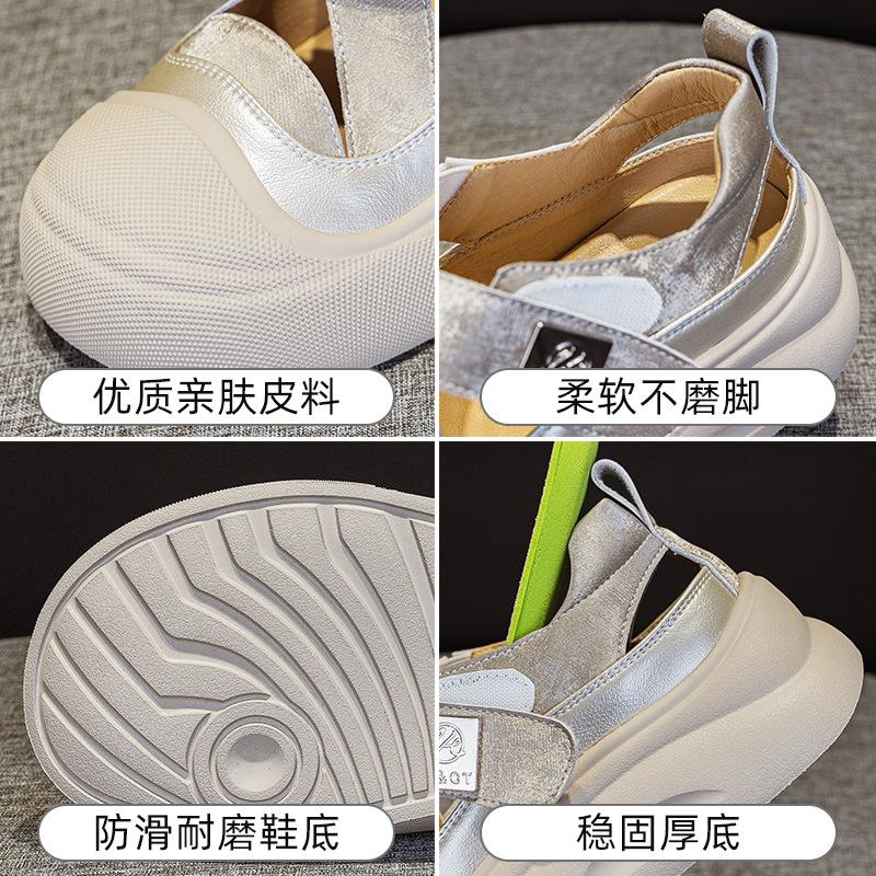Thick-soled hollow sandals summer new Baotou casual sports board shoes breathable super fire Roman sandals