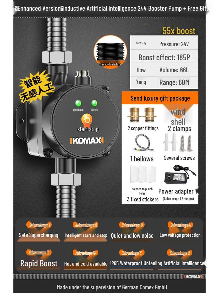 Automatische geräuschlose Druckerhöhungspumpe für Haushaltswasserhahn und Solarwarmwasserbereiter