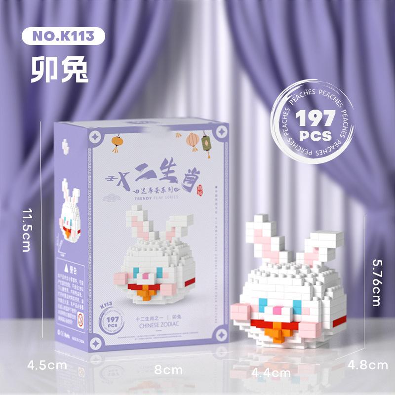 Adults Micro Chinese Assembly Bricks Constructor Set Big Particle Building Blocks Toys for Children 6 Year Old Diy Set for Kids