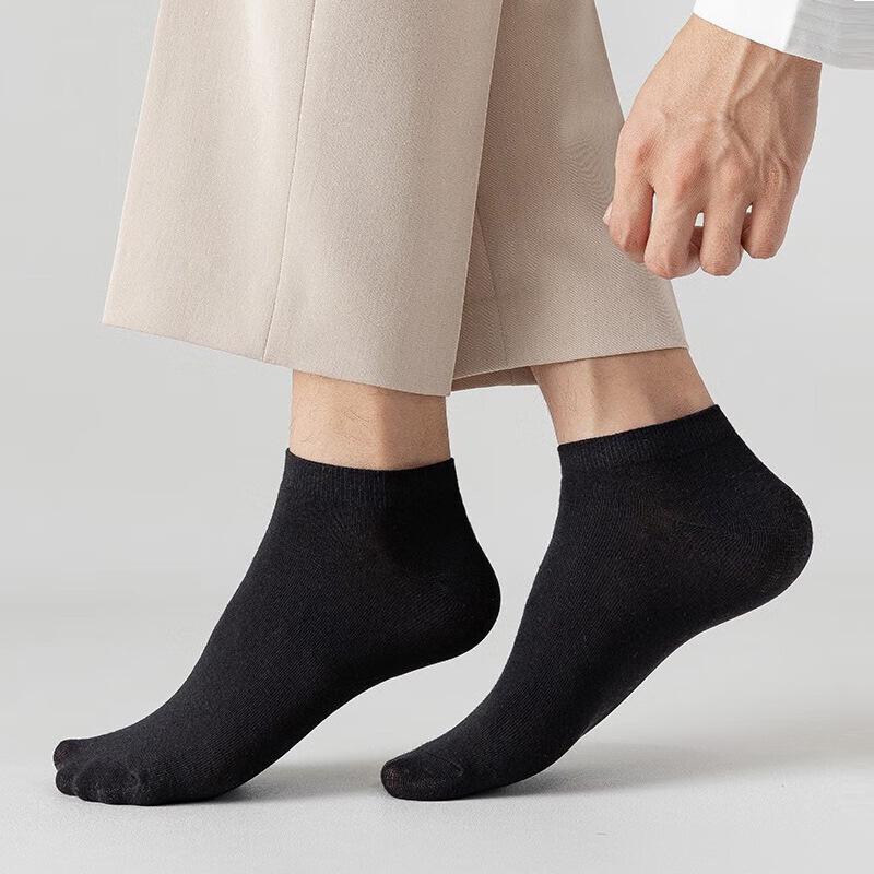 

Мужские дышащие одноразовые спортивные носки – Влагоотводящие, цветные, тонкие носки-лодочки для весны и лета Nude