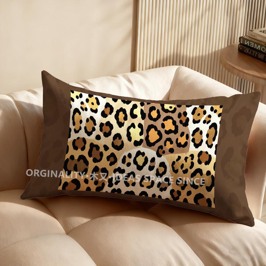 2D Leopard Pattern Decorative Pillowcase Suitable For Sofa Bedroom Car Pillow Cover Cushion Rectangular Back Cushion