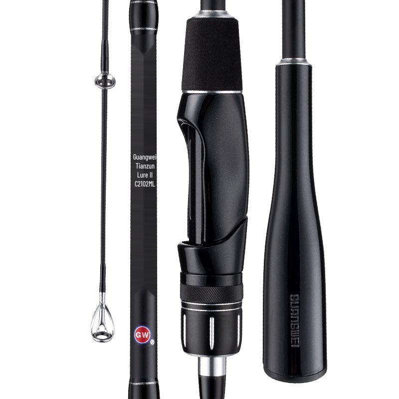 GW Tianzun Gen 2 Carbon Fiber Lure Rod