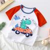 2026 Children's Summer Short Sleeved Top Children's Clothing
