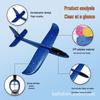 Large Foam Hand-Throw Glider Toy for Children - Outdoor Simulation Model Airplane