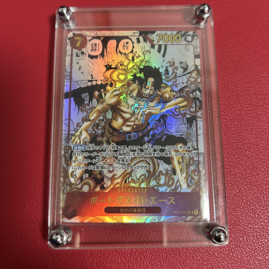 

[Б/У] После обмена я купил карточную игру One Piece Portgas D Ace Comic Para