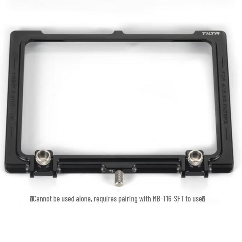 Tilta Mirage 4x5.65 Маттбокс