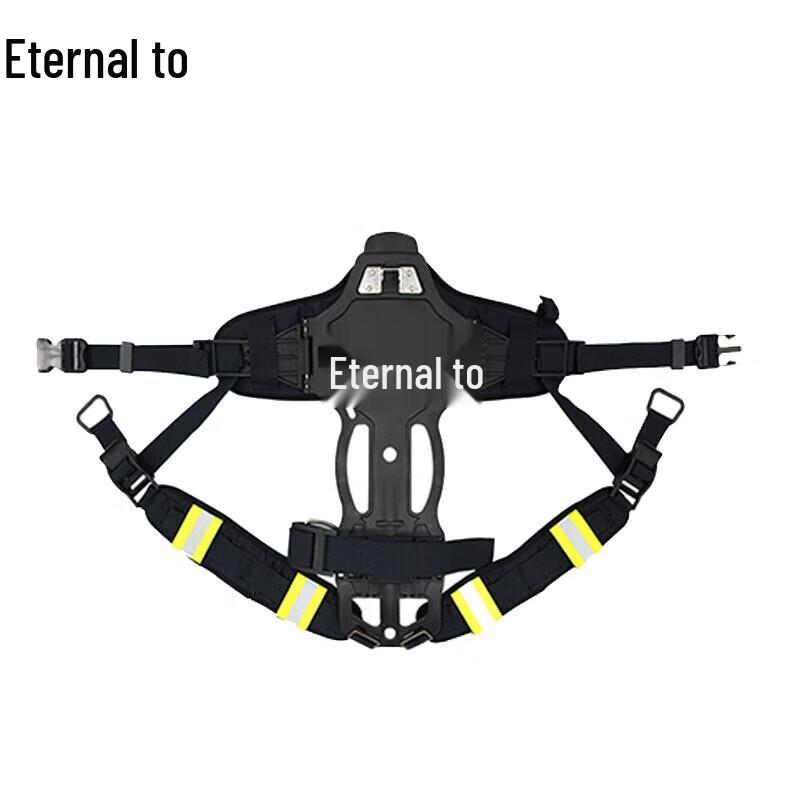 Yongzhi Firefighter SCBA Vest Back Plate and Harness