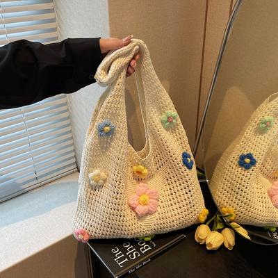 Lazy Wind Bag Women's New Trendy Fashion Knitted Shoulder Bag Large Capacity Tote Bag Beach Vacation Bag