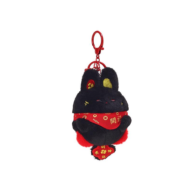 Cartoon Lucky Rabbit Plush Pendant Doll With Pulling Rope And Rotating Tail