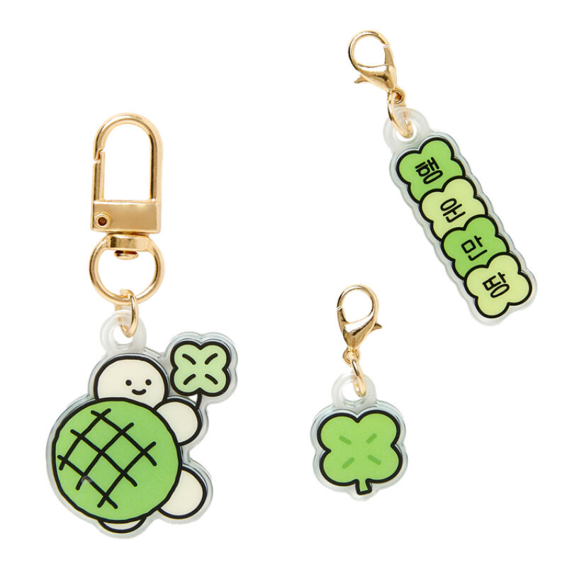 Lucky Owl Keychain Charm Set (26027566)