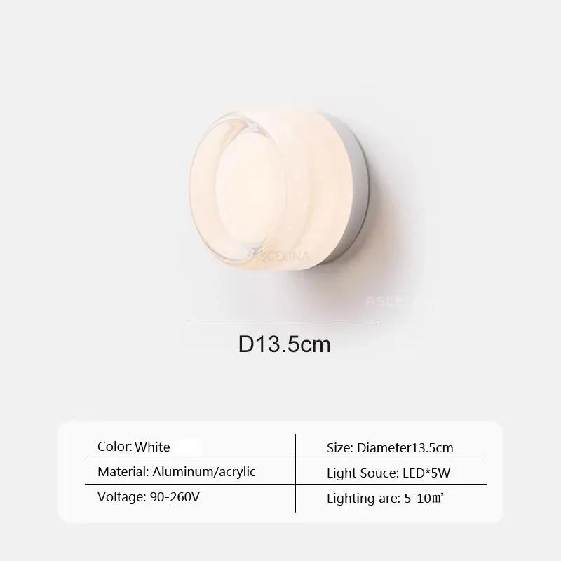 Nordic LED Wall Lamp Smoke Grey Amber Wall Lights For Study Bedroom Bedside Living Room Indoor Home-Appliance Decoration Fixture
