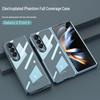 Samsung Fold4 Electroplated Phantom Transparent PC Hard Shell Case - Solid Color, Foldable Protection