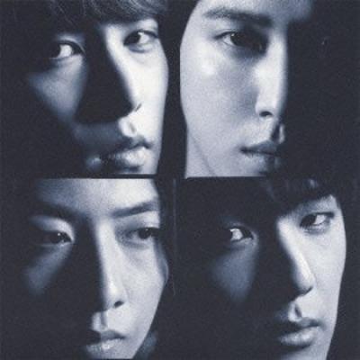 In My Head Press Limited (First Edition) (with DVD)