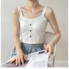Rayon Short Padded Camisole Tank Top
