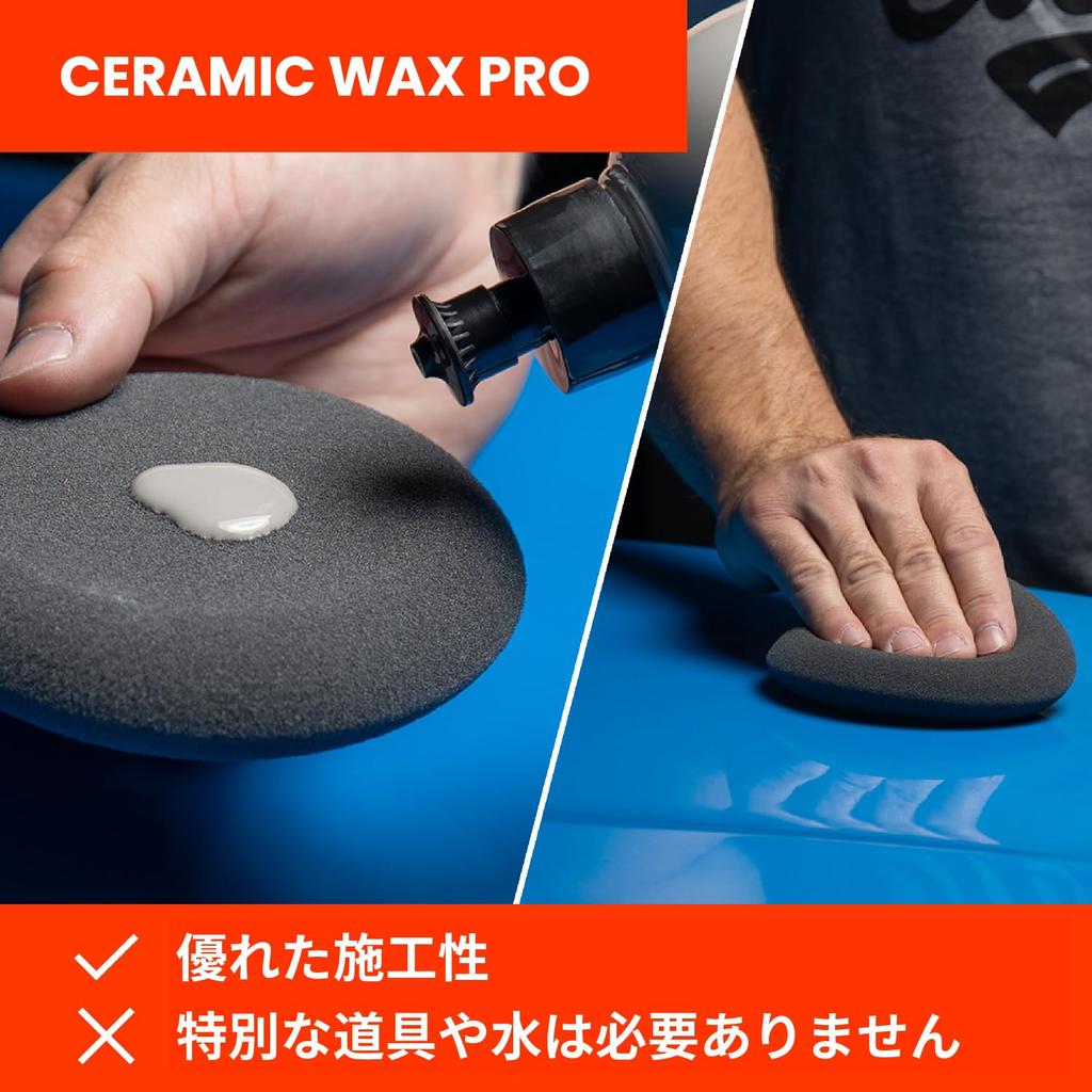 Ethos Ceramic Wax Pro Ceramic Car Coating Wax with Ceramic Coating 236.5ml (8oz) Resin-Based Teflon, Water-Repellent,