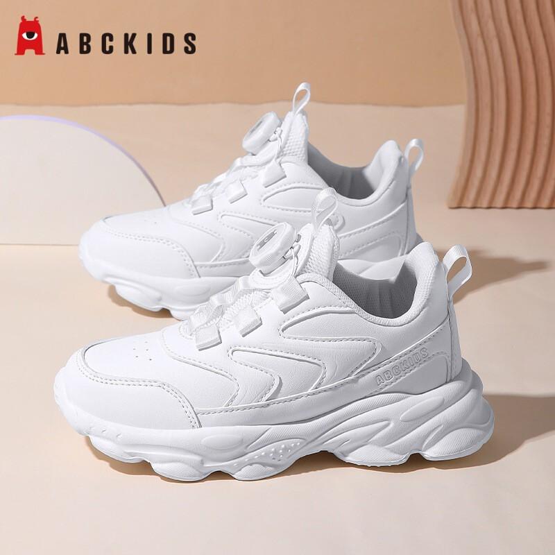 Kids White Mesh Sneakers Boys Girls Casual Shoes With Rotating Buckle