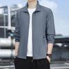 Men's Ice Silk Quick-Dry Lightweight Sun Protection Top - Summer Breathable Thin Outdoor Outerwear