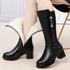 Winter Women's Boots Shoes Genuine Leather Women Long Boots Wool Warm Waterproof Snow Boots Female High Riding Boots