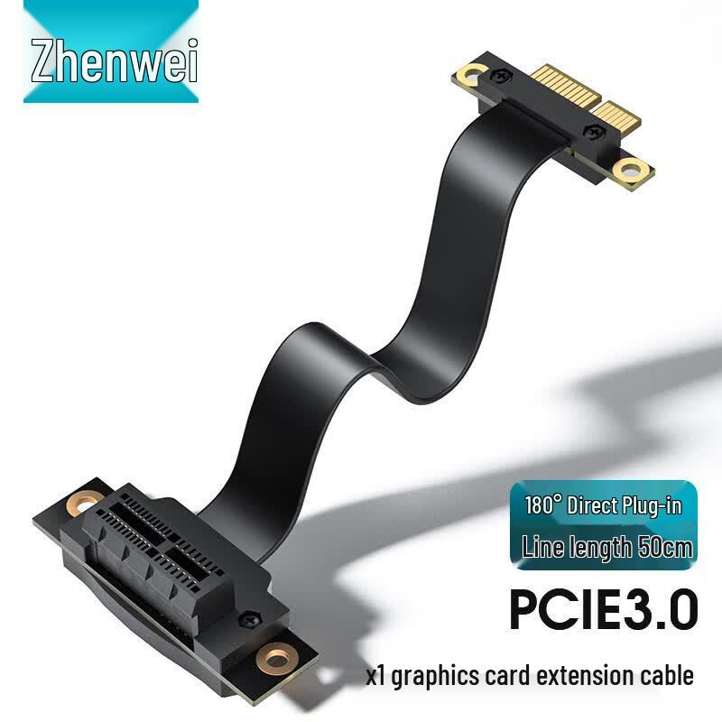 ZHENWEI PCIe X1 3.0 Vertical Mount Extension Cable 50 cm