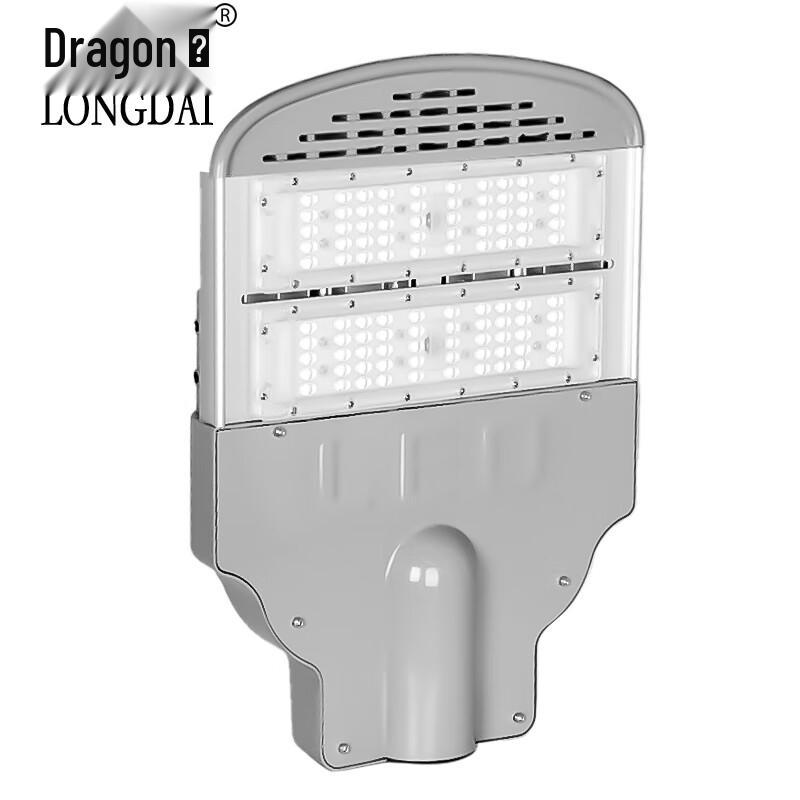 Longdai LED Street Light Head