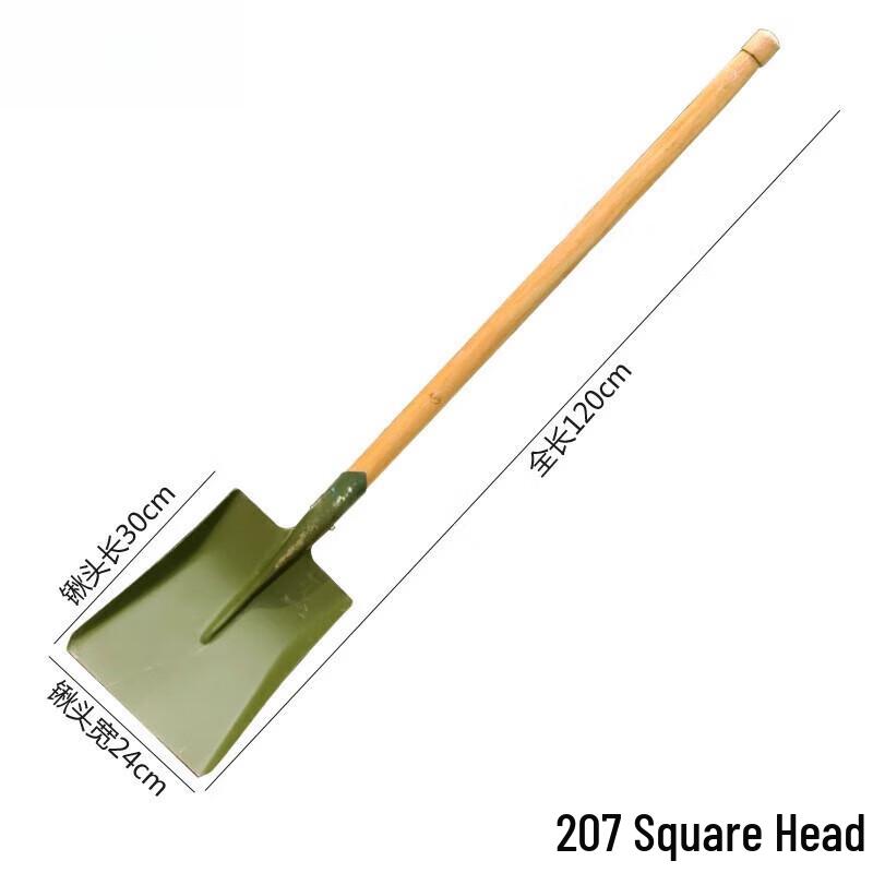 Jundingying Multi-functional Entrenching Shovel