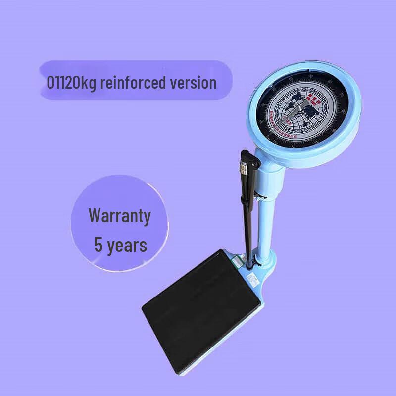 Heng Hao Mechanical Height & Weight Scale
