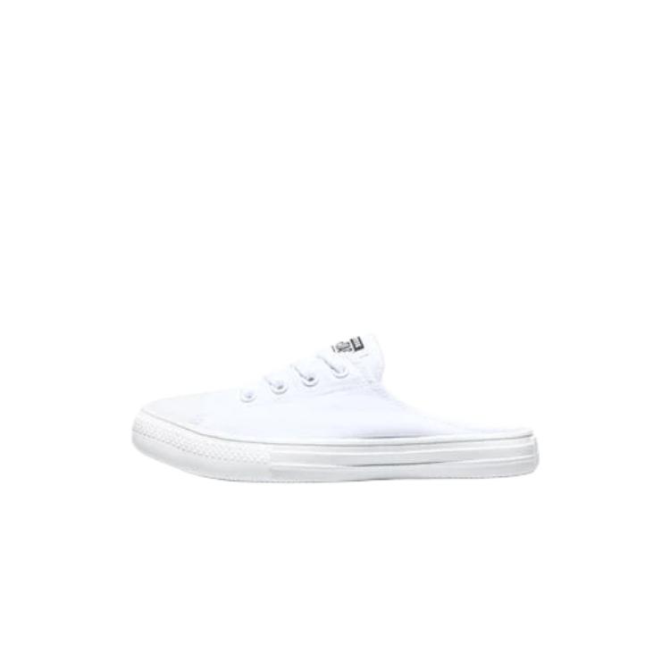 

Converse Chuck Taylor All Star Abrasion Resistant Closed Toe Slippers Unisex A16133C 41