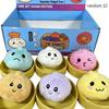 Stress-Relieving Dumpling Series Blind Box Cute Fluffy Dumpling Stuffed Toy, Decompression Fidget Toy Random Soft Plushie Gift