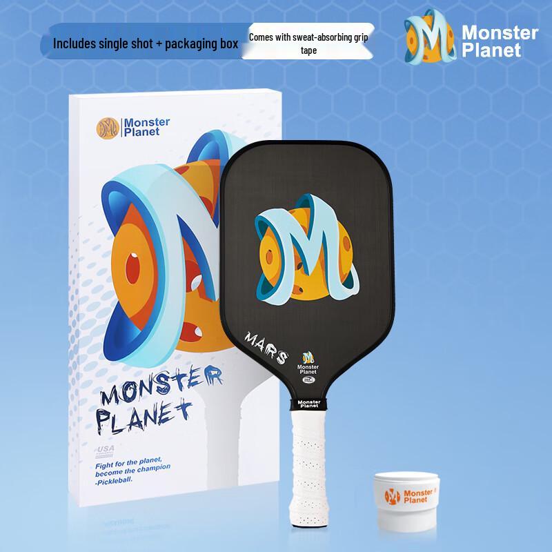 Monsterplanet Mars Series Pickleball Paddle Professional Tournament 01