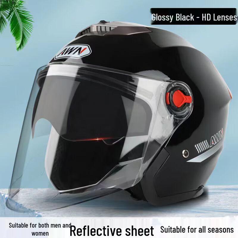Lishi 503 Dual-Lens Anti-Fog Electric Vehicle Helmet One Size
