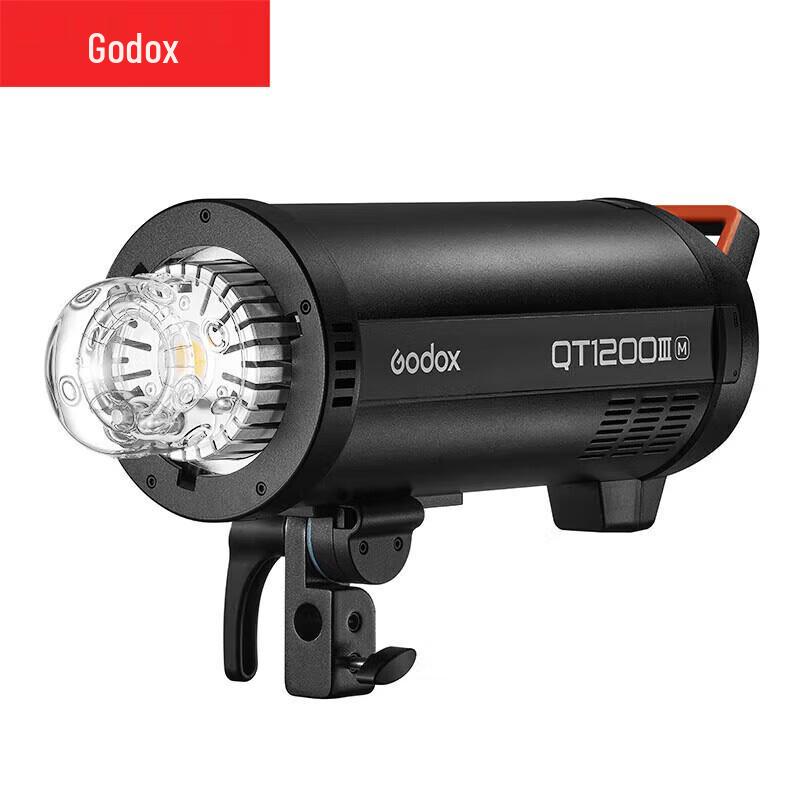 Godox Quicker Series High-Speed Studio Flash