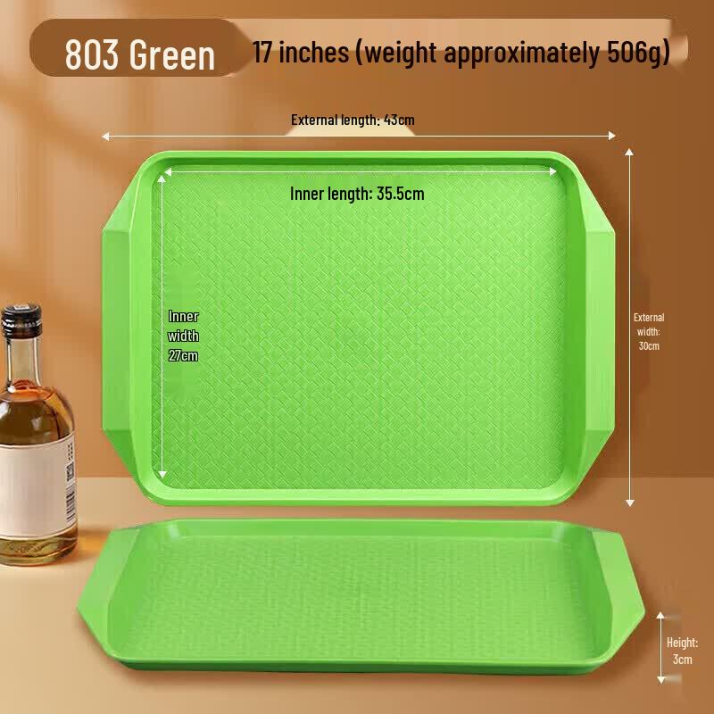 Jing Ling Xin PP Rectangular Non-Slip Serving Tray with Widened Handles