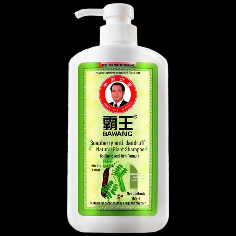 BaWang Soapberry Anti-Dandruff Shampoo