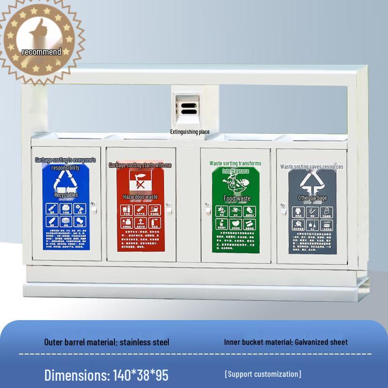 Chengyang FX-403 Outdoor Stainless Steel 4-Compartment Recycling Bin
