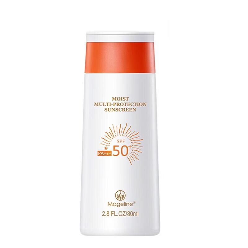 Mageline Clear Hydrating Sunscreen SPF50+ PA+++
