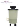 Power Steering Reservoir & Cap 8L5Z-3E764-A For 2003-2011 Ford Ranger 2.3L Mustang 4.6L Fits Lincoln Mark VIII Mercury Cougar